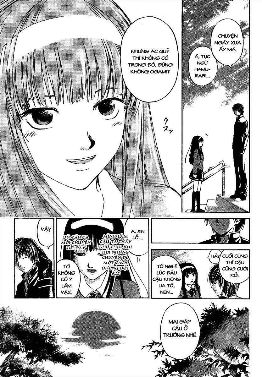 Code Breaker Chapter 1 - Trang 2