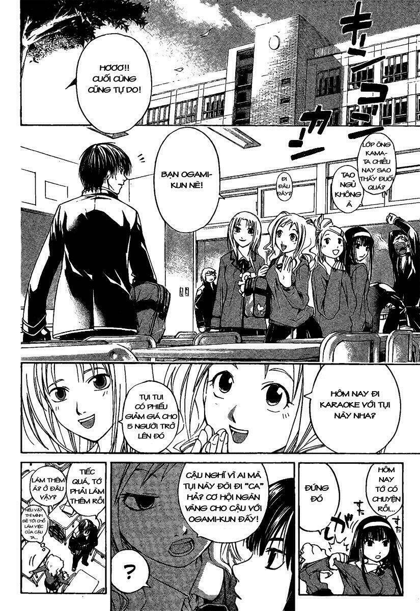 Code Breaker Chapter 1 - Trang 2