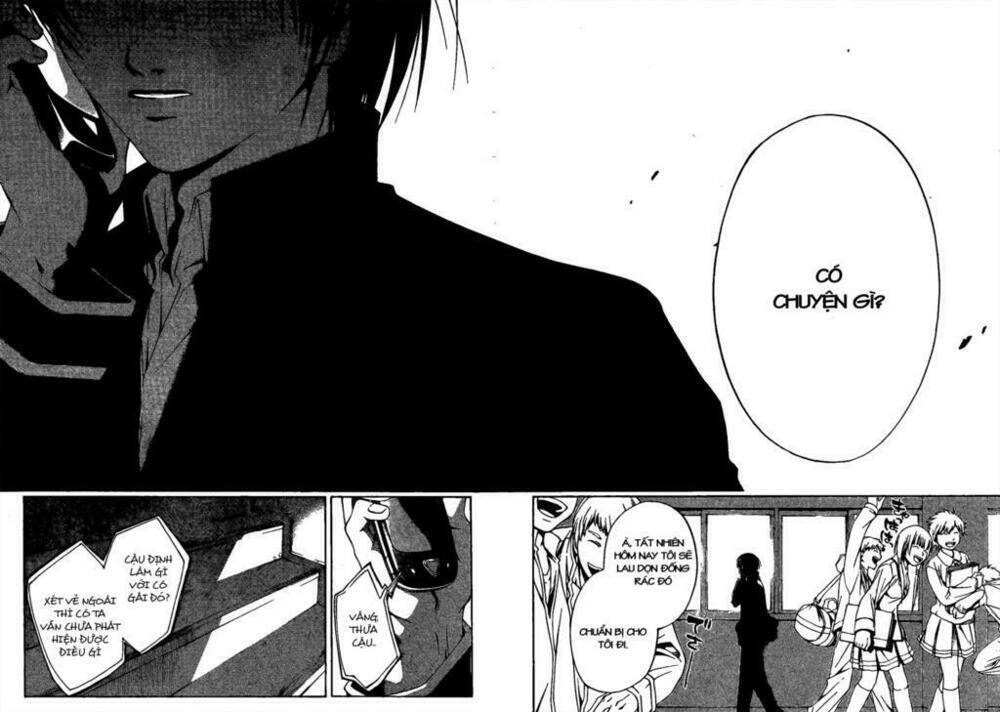 Code Breaker Chapter 1 - Trang 2
