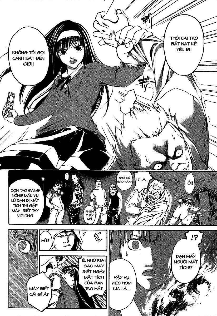 Code Breaker Chapter 1 - Trang 2