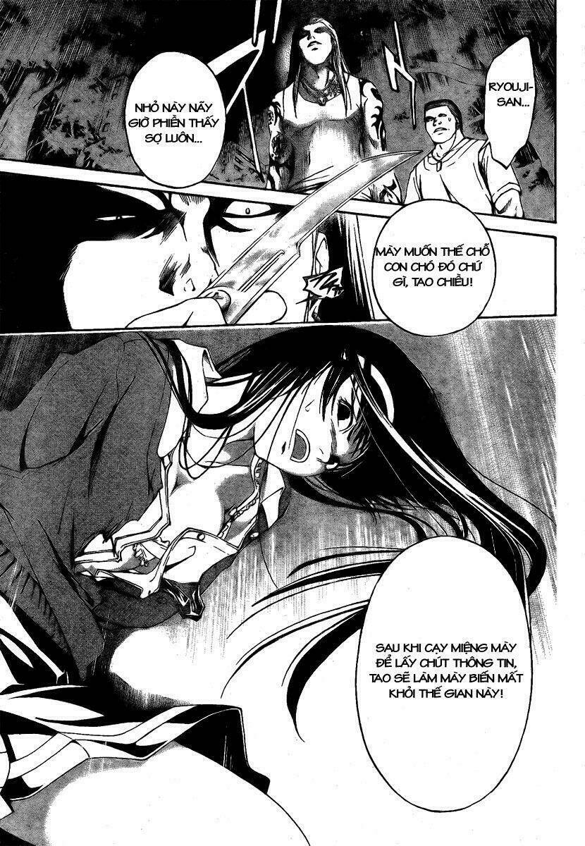 Code Breaker Chapter 1 - Trang 2