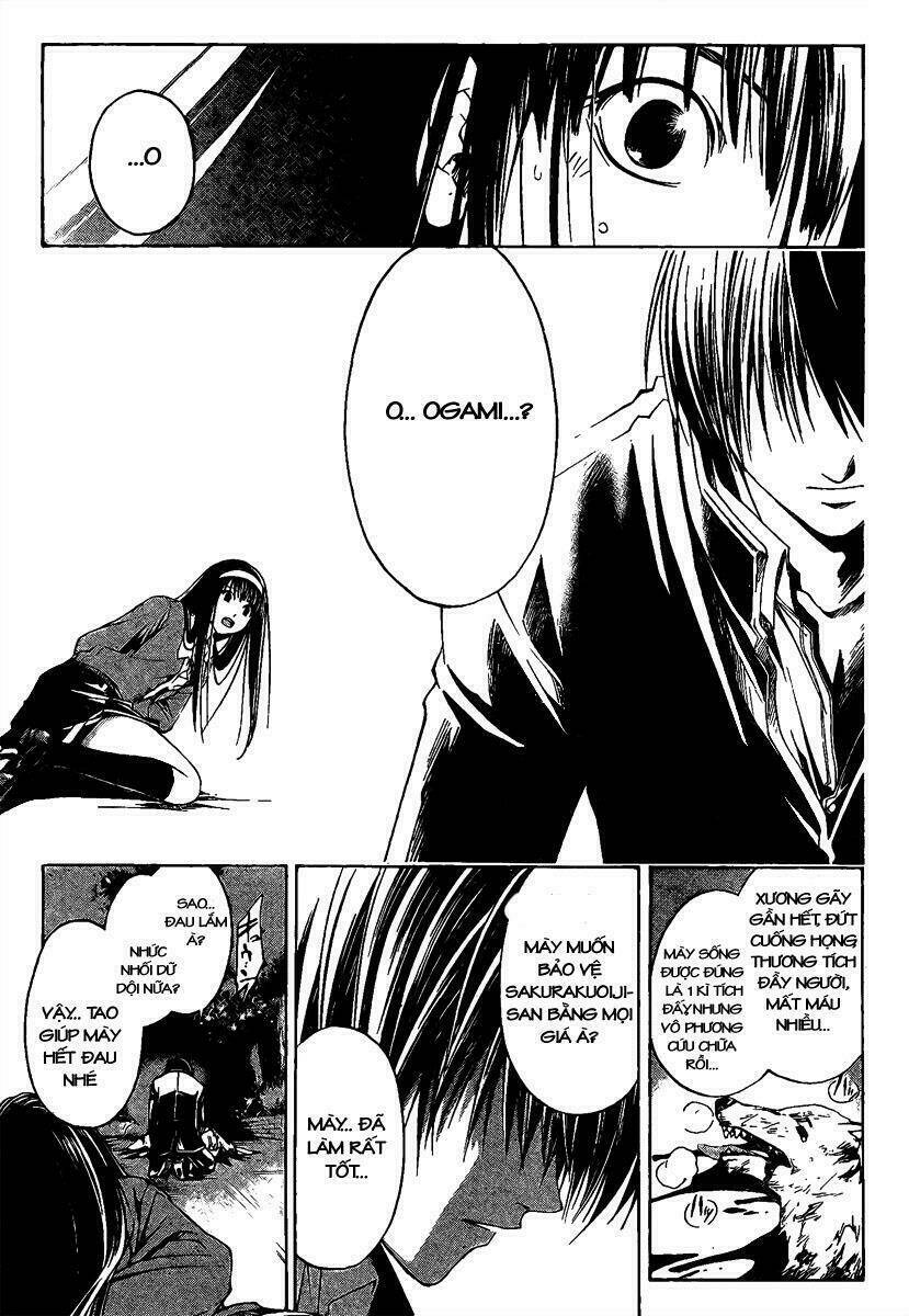 Code Breaker Chapter 1 - Trang 2
