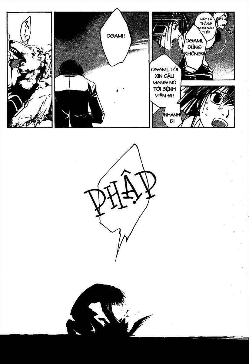 Code Breaker Chapter 1 - Trang 2