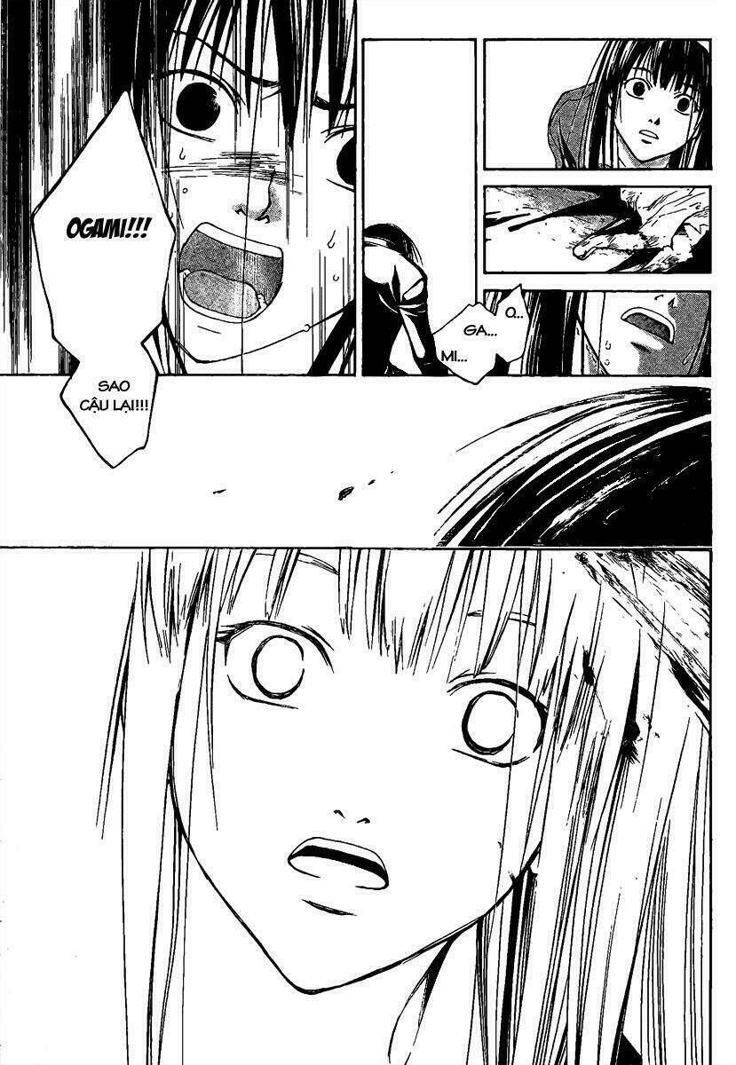 Code Breaker Chapter 1 - Trang 2