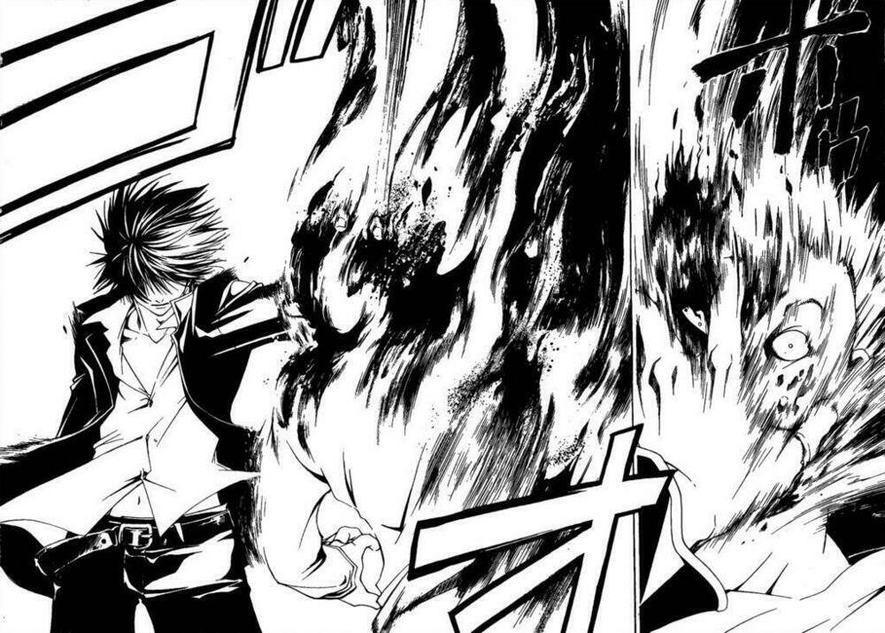 Code Breaker Chapter 1 - Trang 2