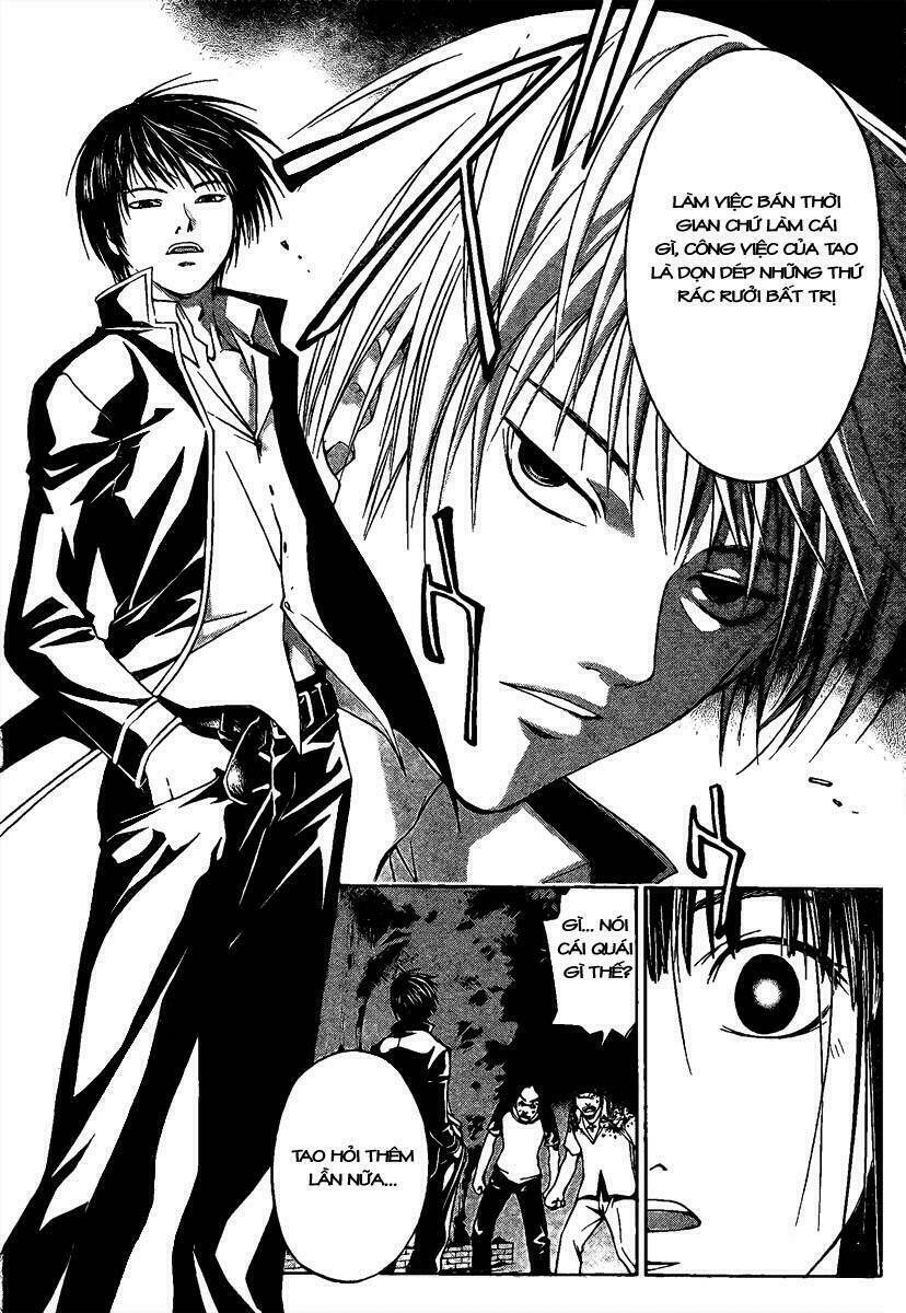 Code Breaker Chapter 1 - Trang 2
