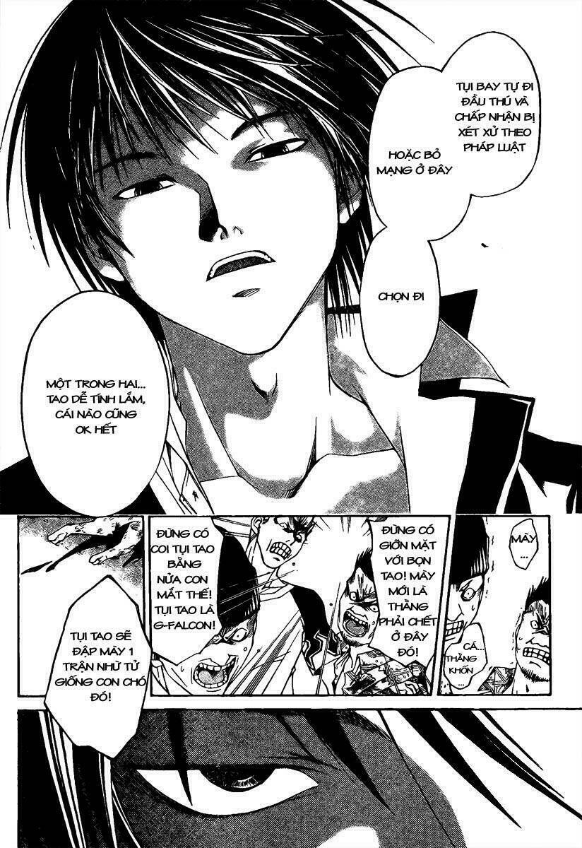 Code Breaker Chapter 1 - Trang 2
