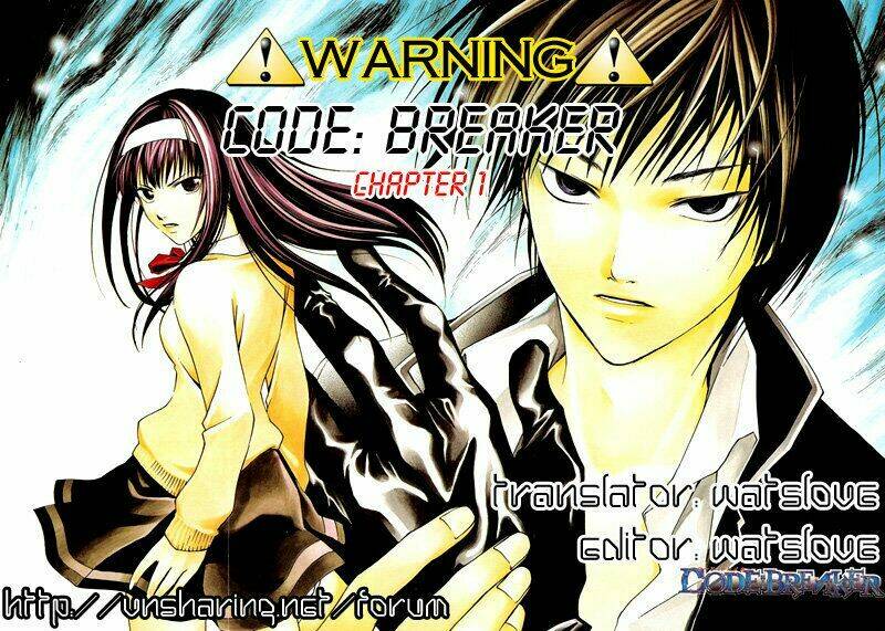 Code Breaker Chapter 1 - Trang 2