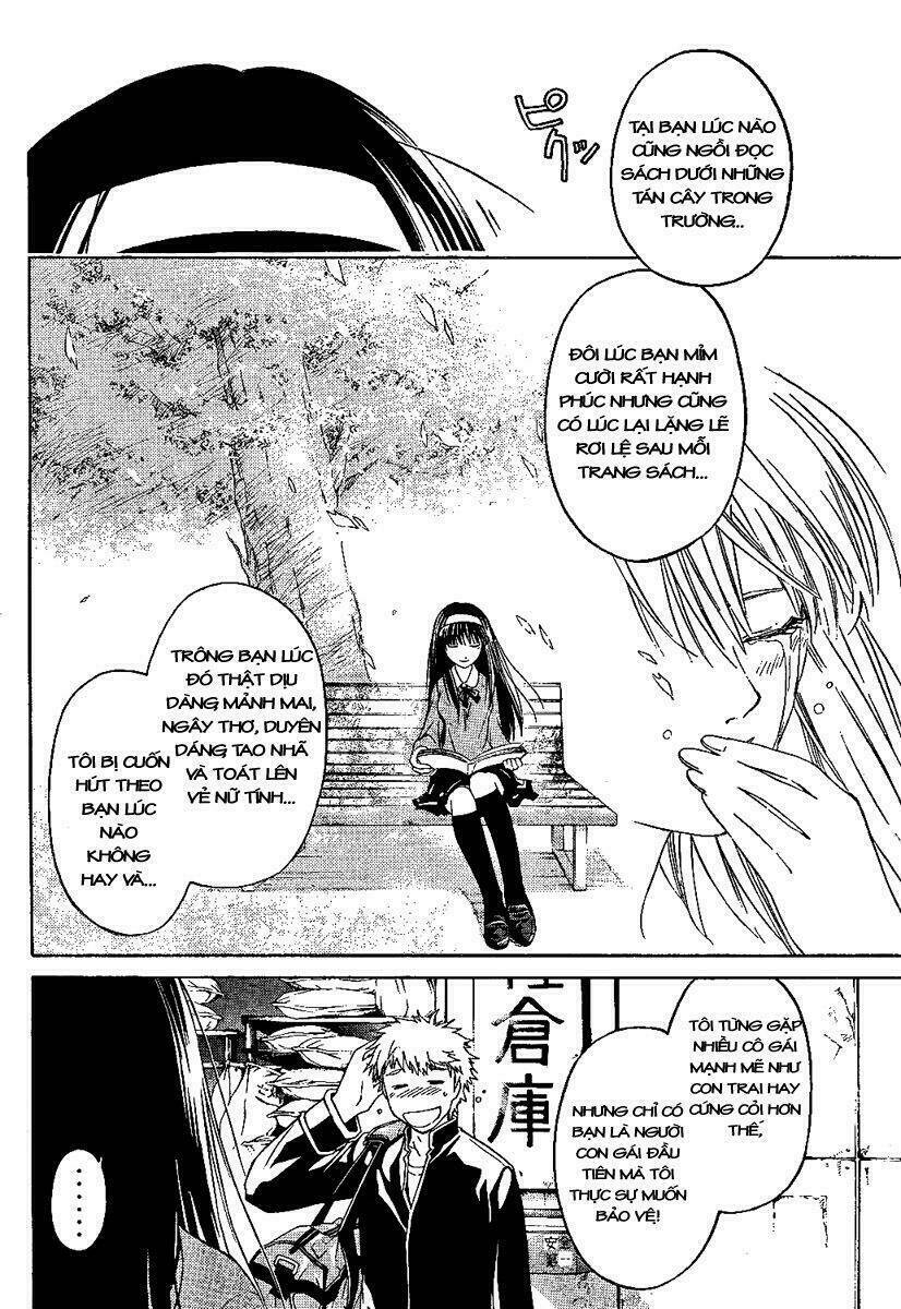Code Breaker Chapter 1 - Trang 2