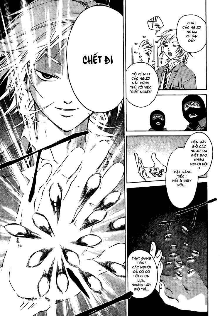 Code Breaker Chapter 10 - Trang 2