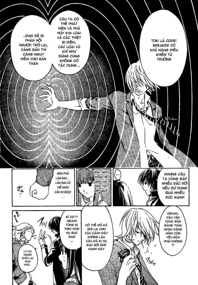 Code Breaker Chapter 10 - Trang 2