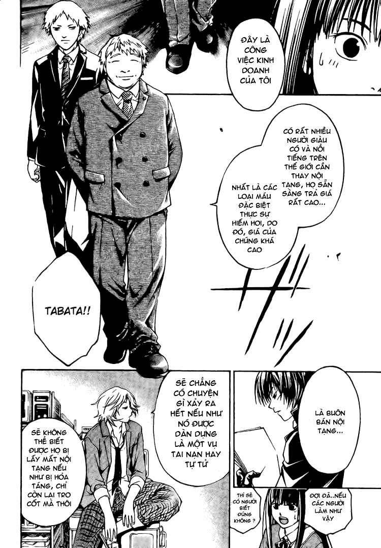 Code Breaker Chapter 10 - Trang 2