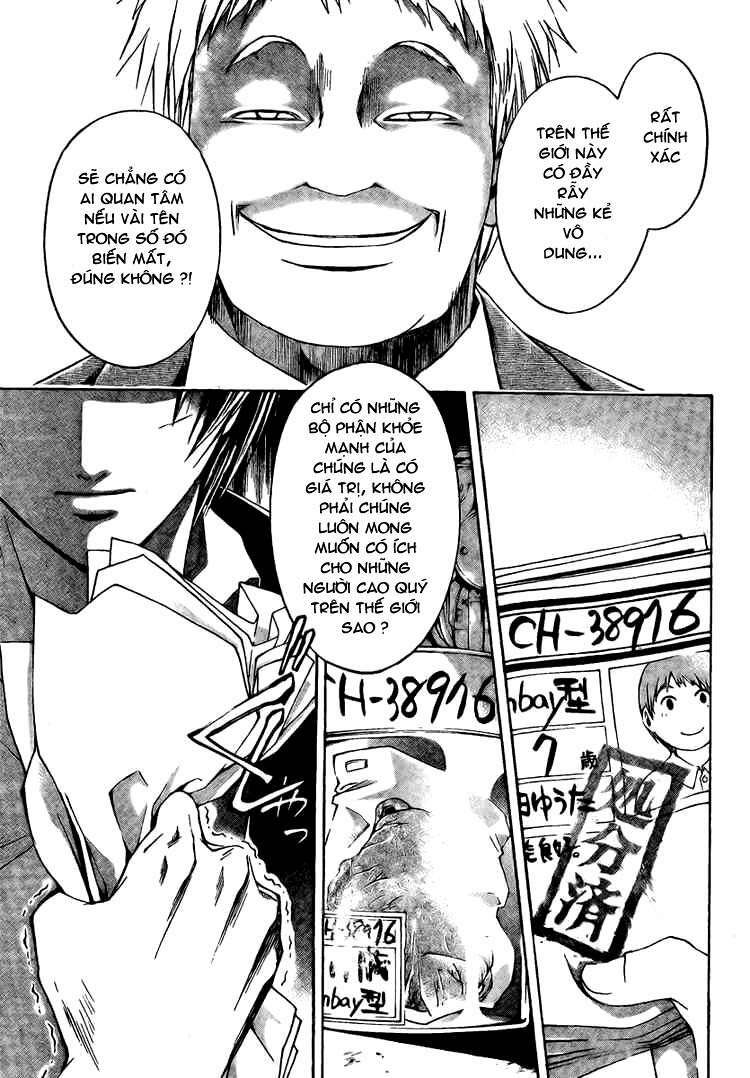 Code Breaker Chapter 10 - Trang 2