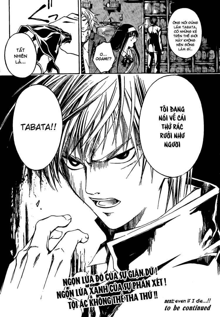 Code Breaker Chapter 10 - Trang 2