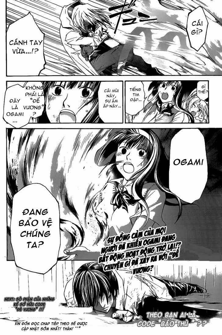 Code Breaker Chapter 102 - Trang 2