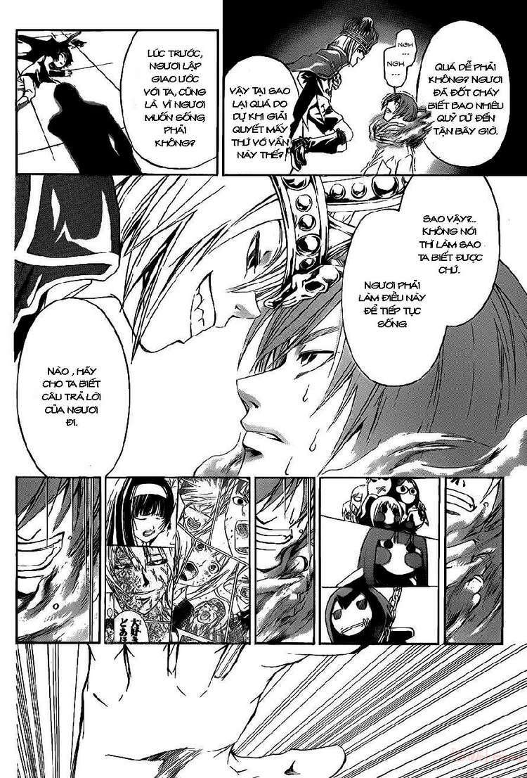 Code Breaker Chapter 103 - Trang 2