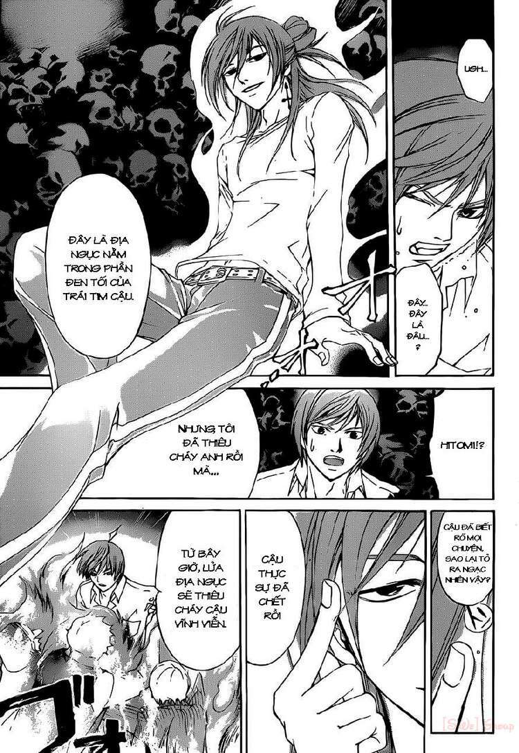 Code Breaker Chapter 103 - Trang 2