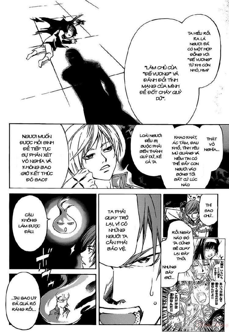 Code Breaker Chapter 103 - Trang 2