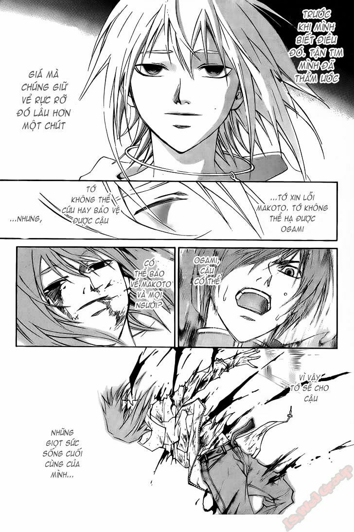 Code Breaker Chapter 105 - Trang 2