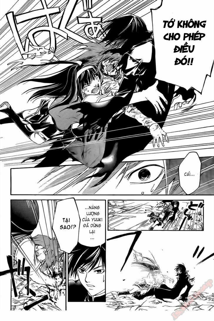 Code Breaker Chapter 105 - Trang 2