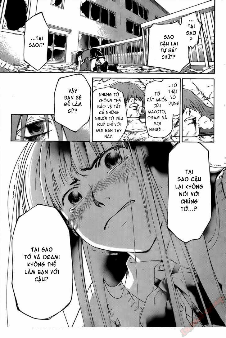 Code Breaker Chapter 105 - Trang 2