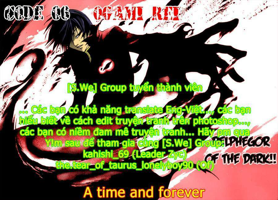 Code Breaker Chapter 105 - Trang 2