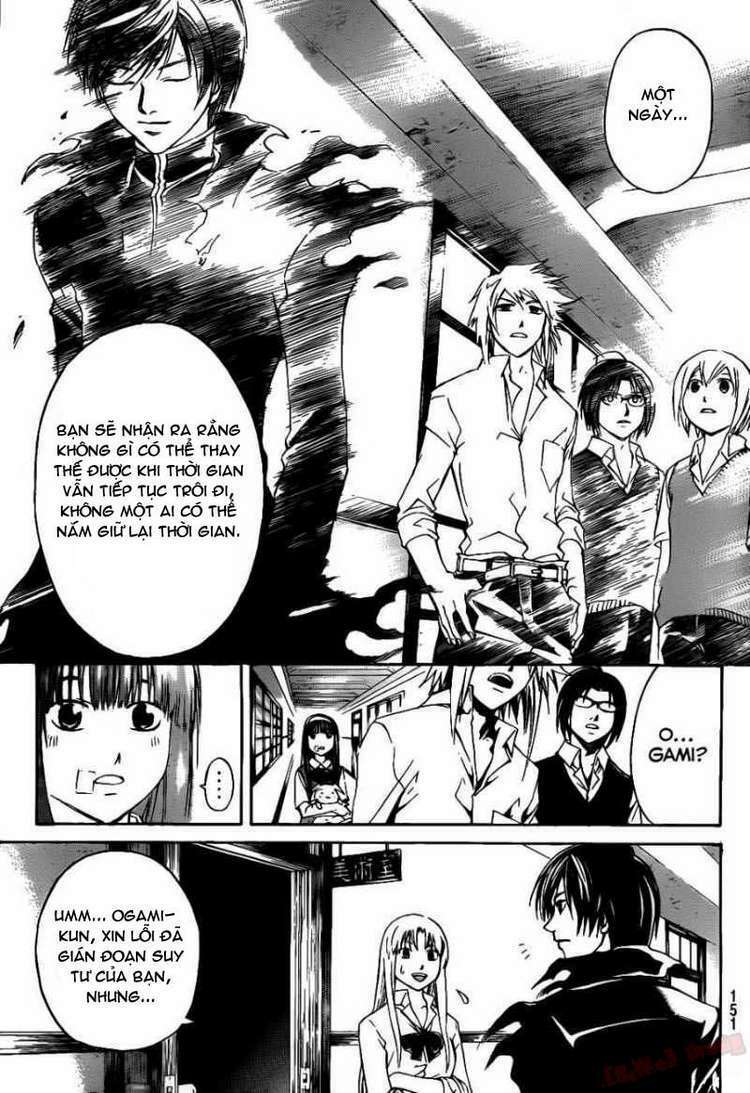 Code Breaker Chapter 107 - Trang 2