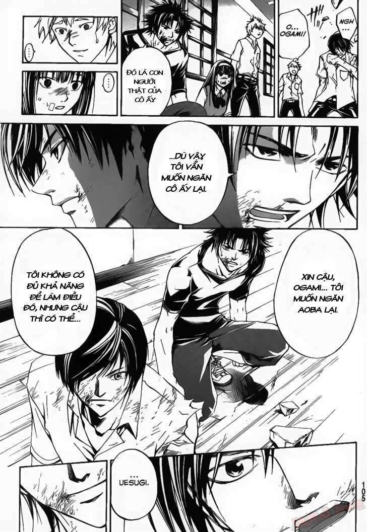 Code Breaker Chapter 108 - Trang 2