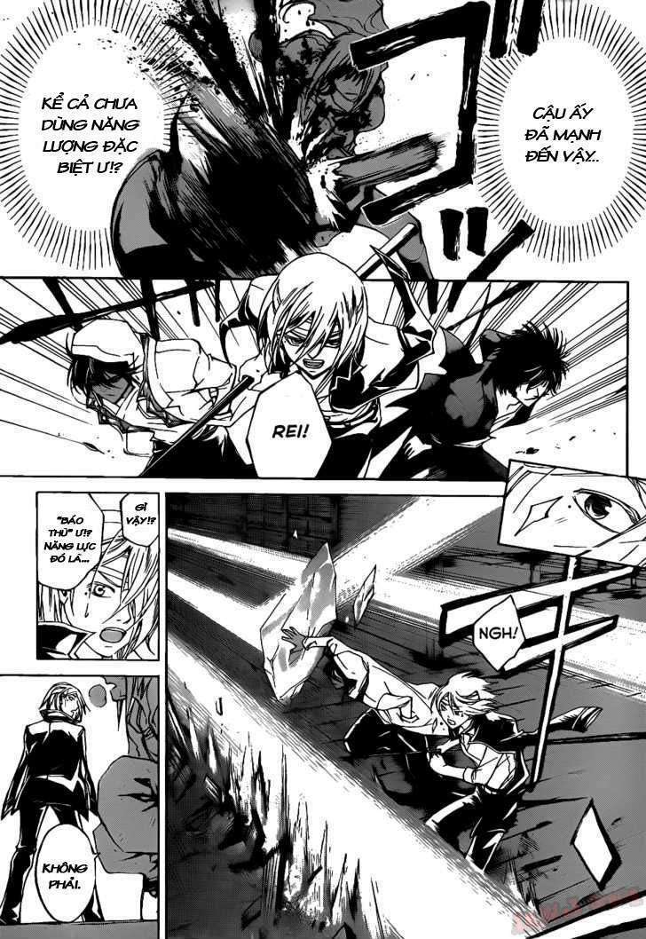 Code Breaker Chapter 108 - Trang 2