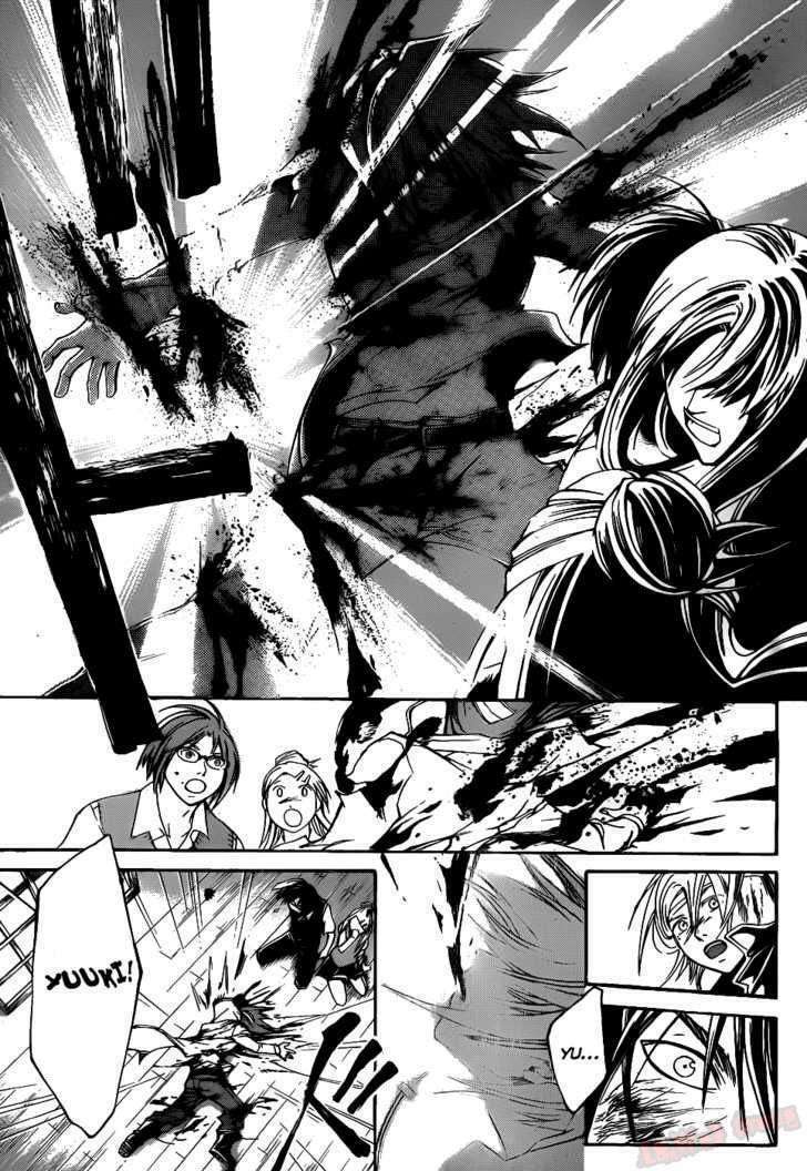 Code Breaker Chapter 108 - Trang 2