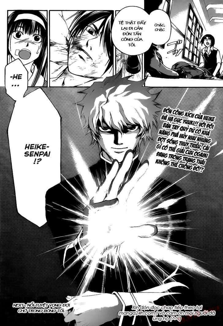 Code Breaker Chapter 108 - Trang 2