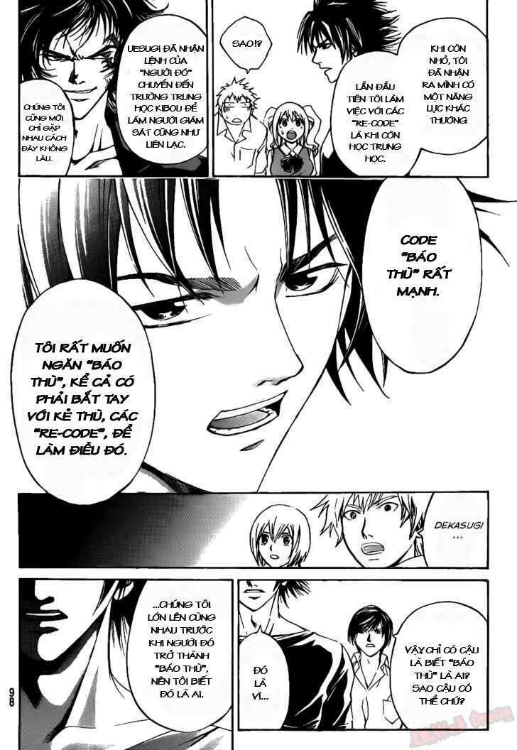 Code Breaker Chapter 108 - Trang 2