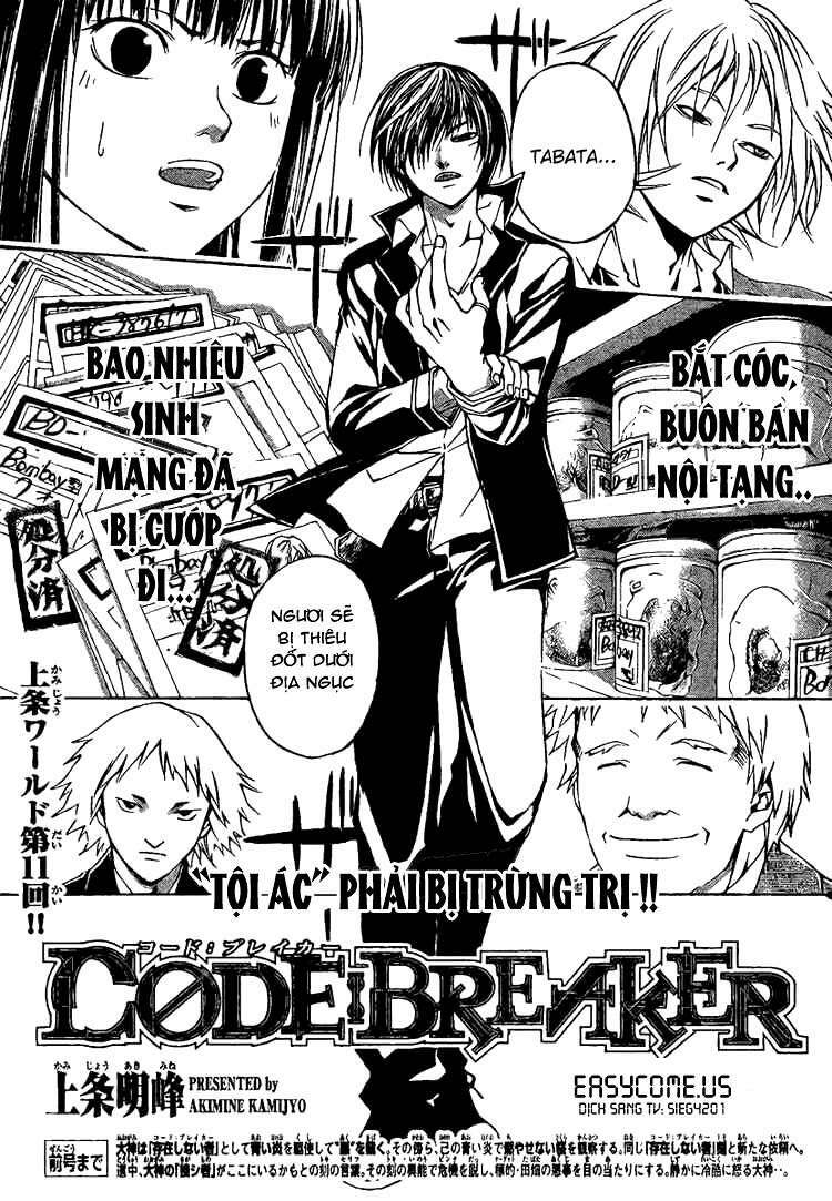 Code Breaker Chapter 11 - Trang 2