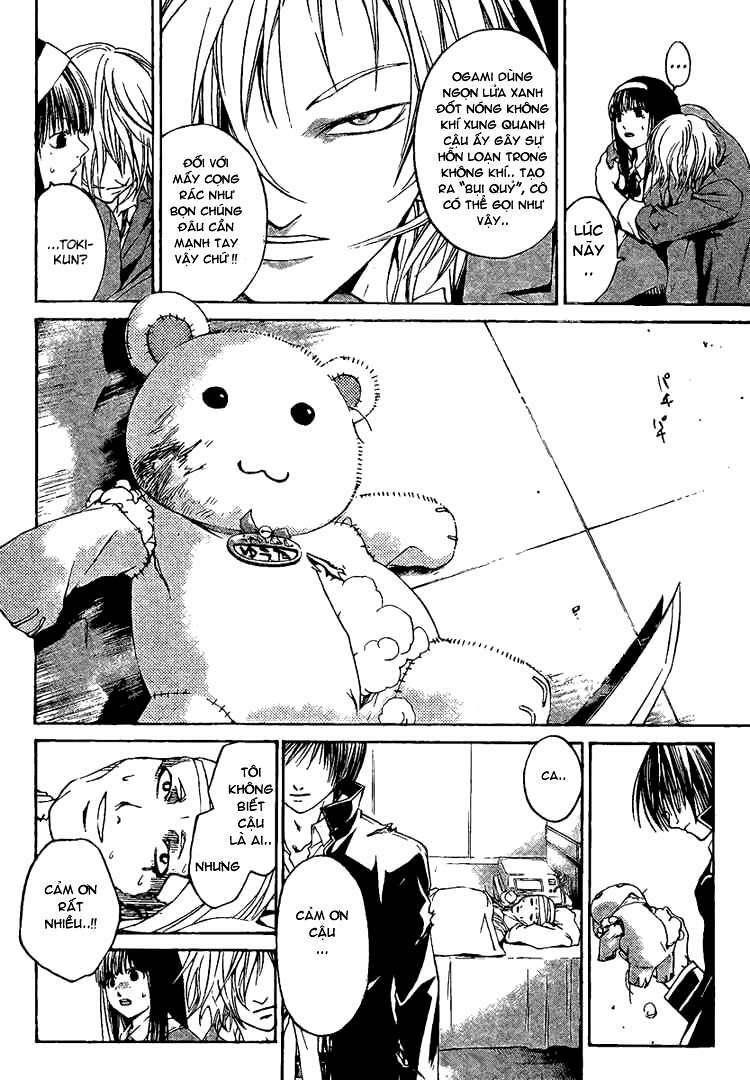 Code Breaker Chapter 11 - Trang 2