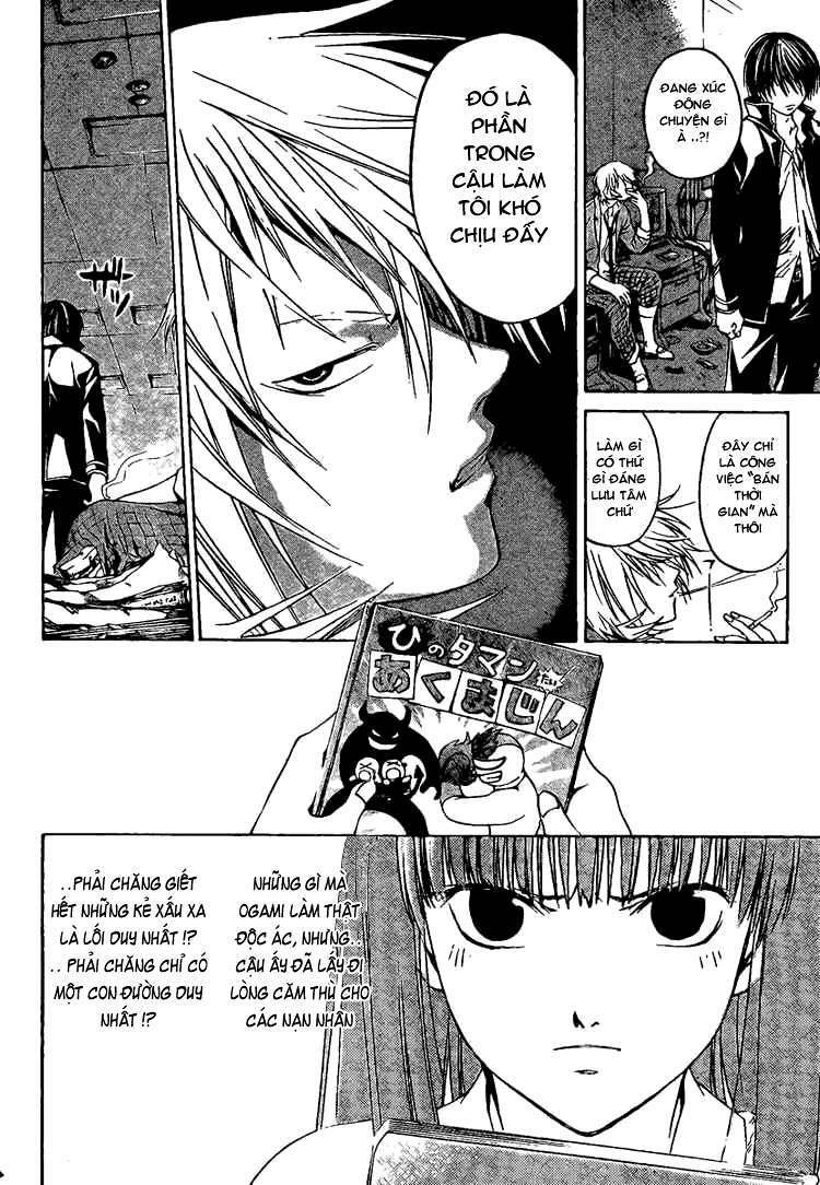 Code Breaker Chapter 11 - Trang 2