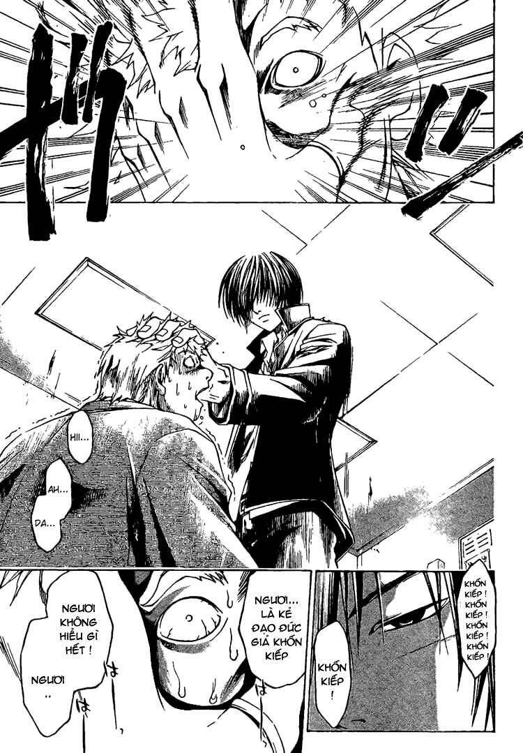 Code Breaker Chapter 11 - Trang 2
