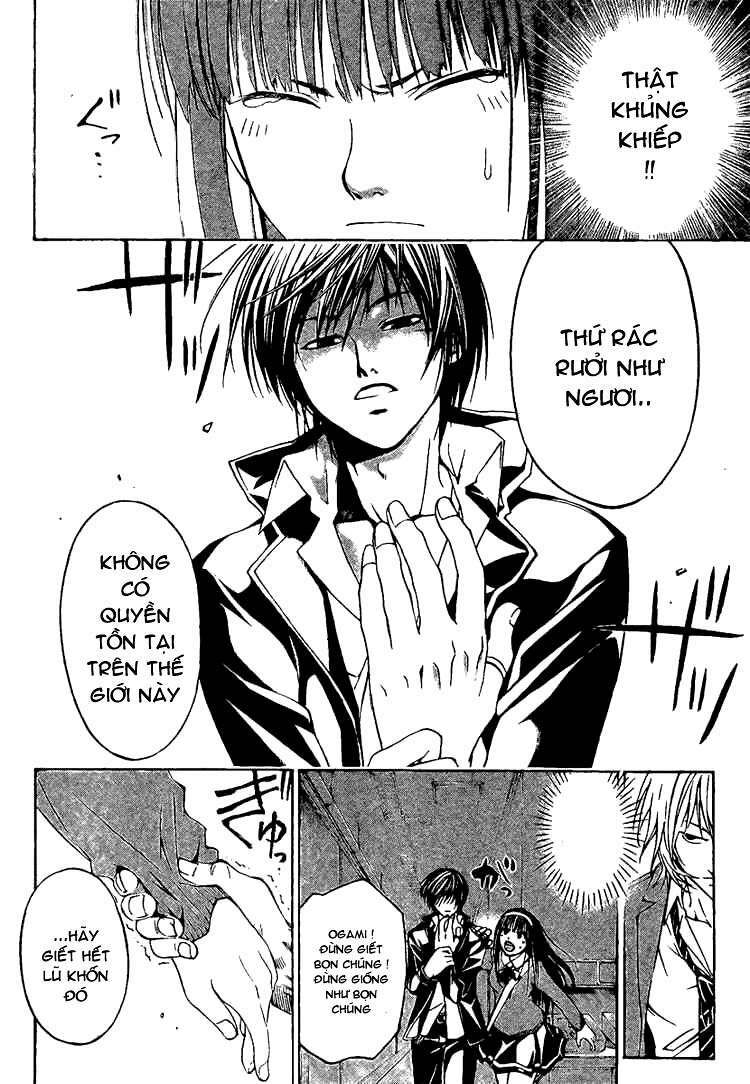 Code Breaker Chapter 11 - Trang 2