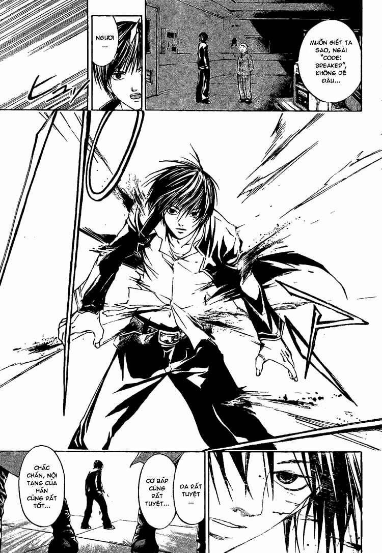 Code Breaker Chapter 11 - Trang 2