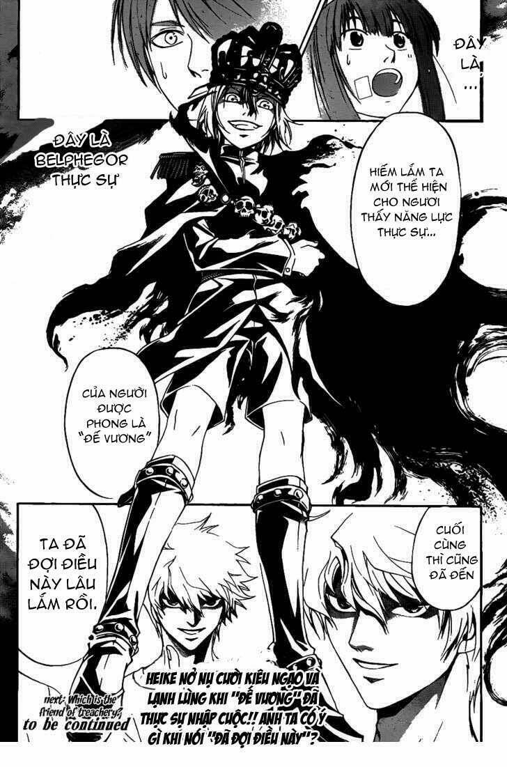 Code Breaker Chapter 110 - Trang 2