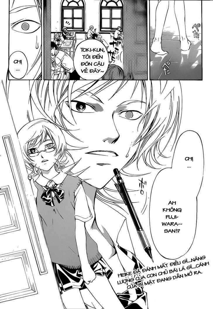 Code Breaker Chapter 112 - Trang 2