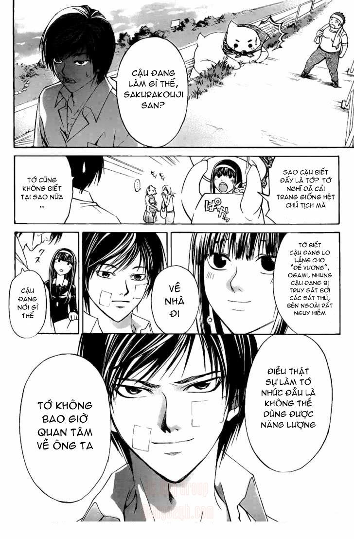 Code Breaker Chapter 113 - Trang 2