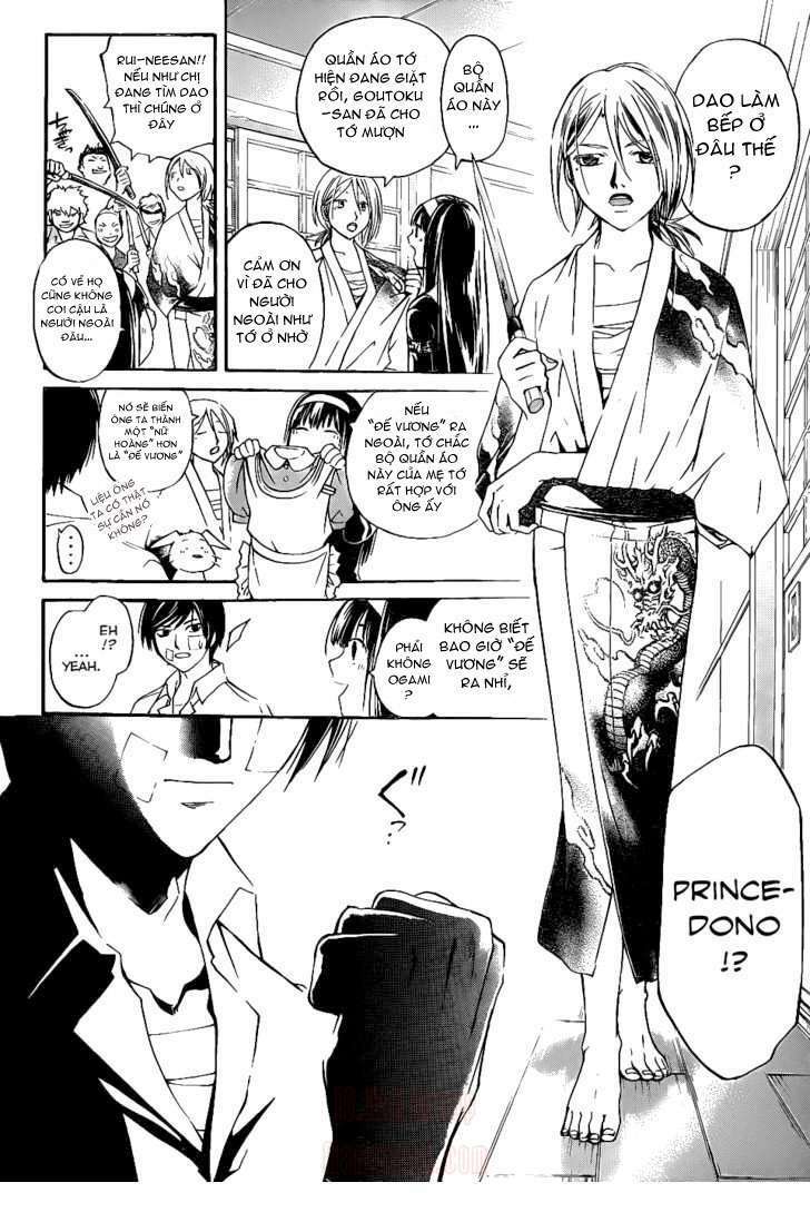 Code Breaker Chapter 113 - Trang 2