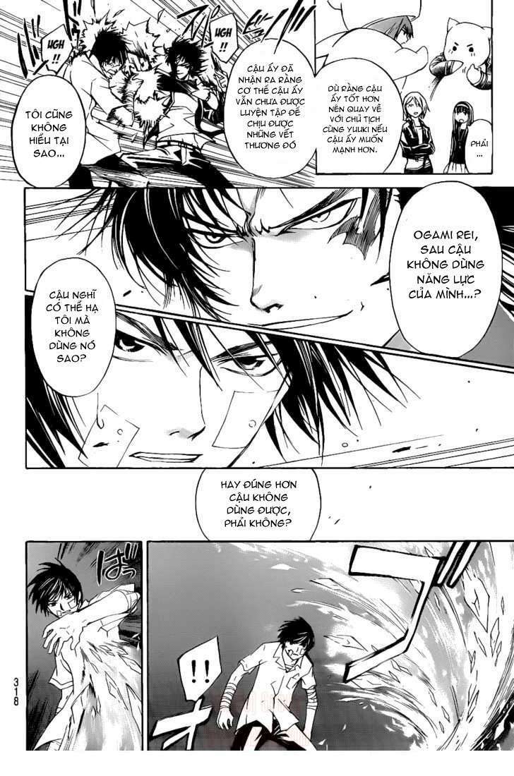 Code Breaker Chapter 113 - Trang 2