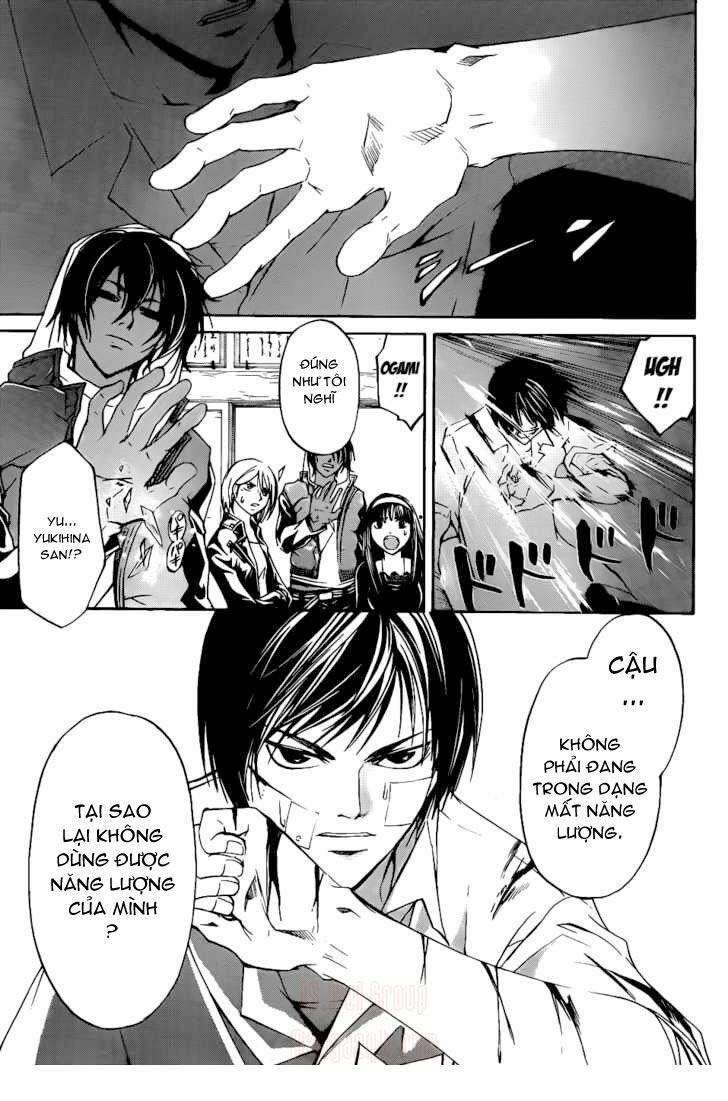 Code Breaker Chapter 113 - Trang 2