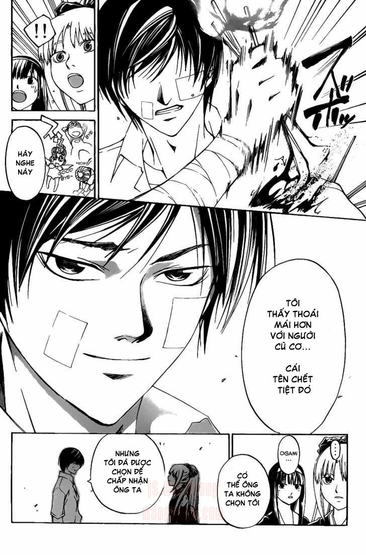 Code Breaker Chapter 114 - Trang 2