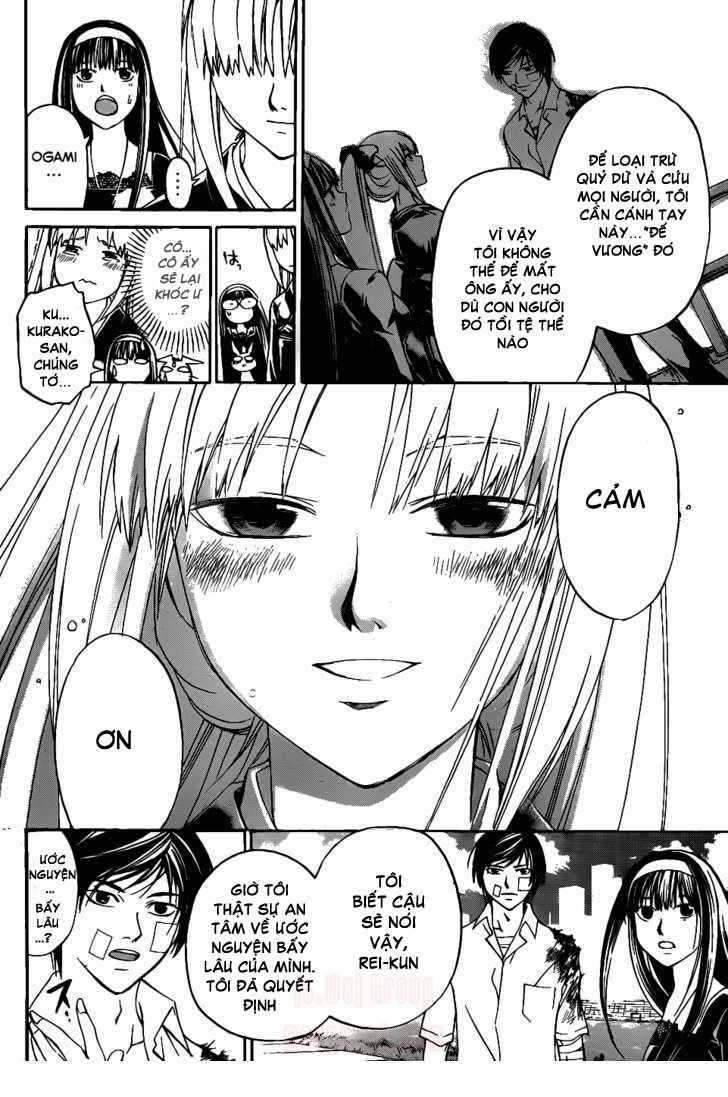 Code Breaker Chapter 114 - Trang 2