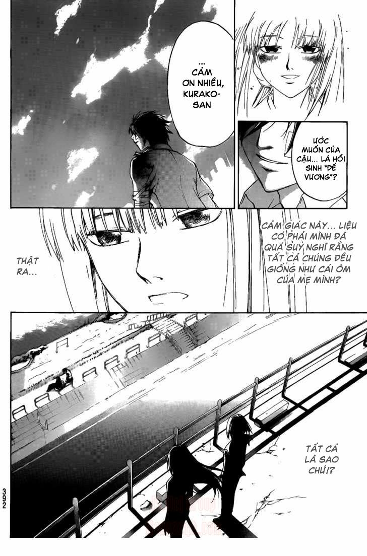 Code Breaker Chapter 114 - Trang 2
