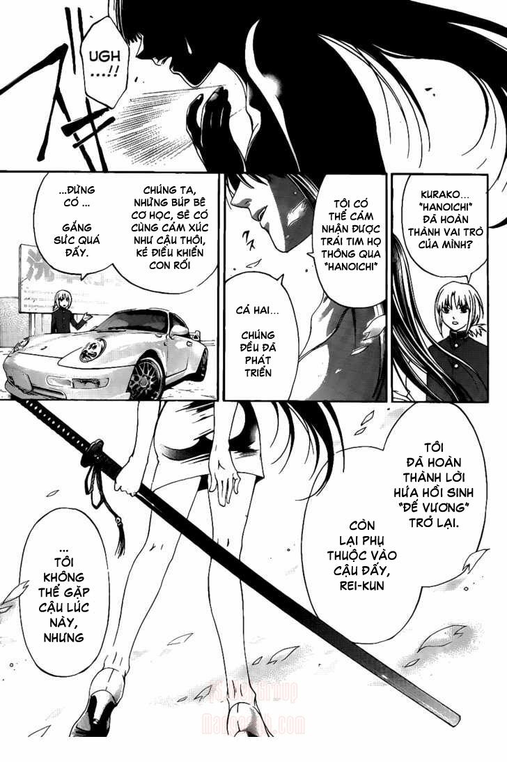 Code Breaker Chapter 114 - Trang 2