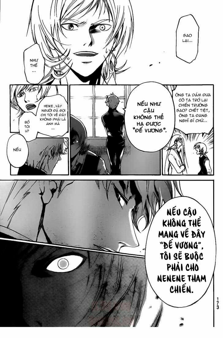 Code Breaker Chapter 115 - Trang 2