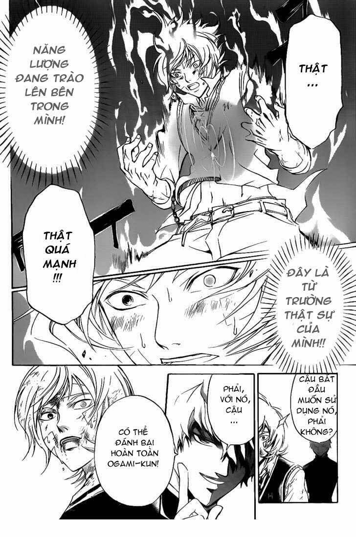 Code Breaker Chapter 116 - Trang 2